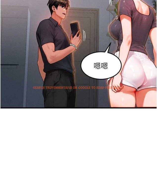 查看漫画等價交換人生 - 第39話-灌滿我的小穴&hellip;&hearts; - tymanga.com中的4022866图片