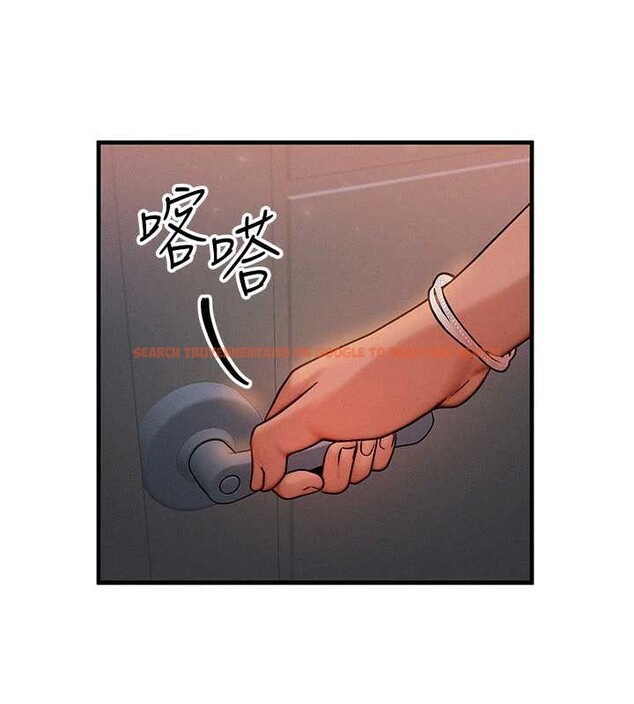 查看漫画等價交換人生 - 第39話-灌滿我的小穴&hellip;&hearts; - tymanga.com中的4022867图片