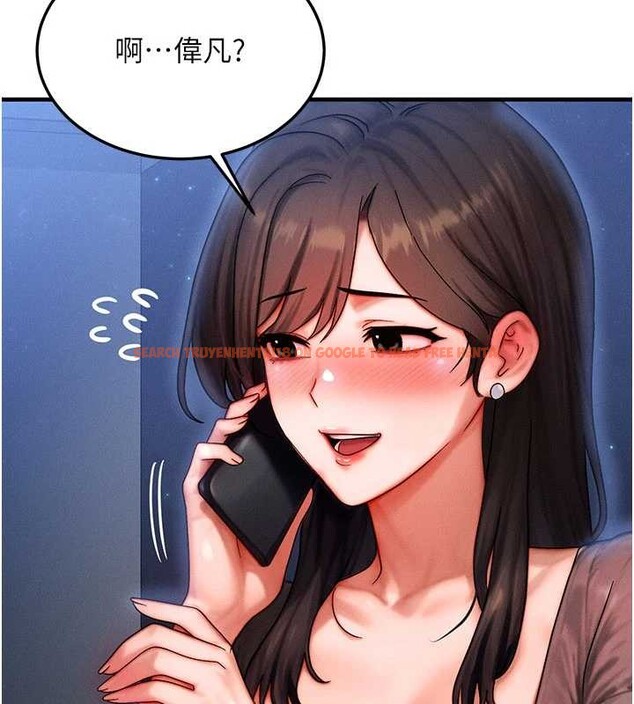 查看漫画等價交換人生 - 第39話-灌滿我的小穴&hellip;&hearts; - tymanga.com中的4022871图片