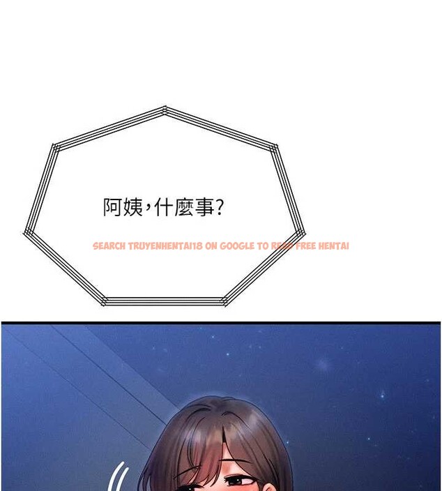 查看漫画等價交換人生 - 第39話-灌滿我的小穴&hellip;&hearts; - tymanga.com中的4022873图片