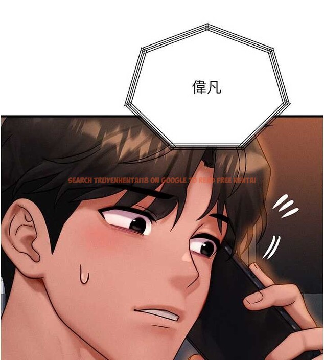 查看漫画等價交換人生 - 第39話-灌滿我的小穴&hellip;&hearts; - tymanga.com中的4022881图片