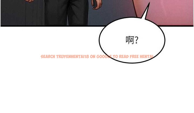 查看漫画等價交換人生 - 第39話-灌滿我的小穴&hellip;&hearts; - tymanga.com中的4022889图片