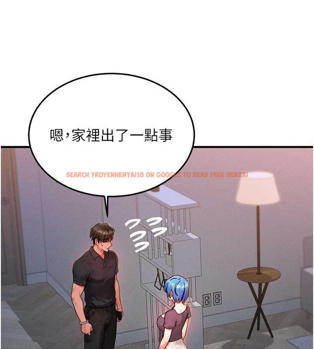 查看漫画等價交換人生 - 第39話-灌滿我的小穴&hellip;&hearts; - tymanga.com中的4022892图片