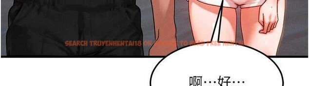 查看漫画等價交換人生 - 第39話-灌滿我的小穴&hellip;&hearts; - tymanga.com中的4022895图片