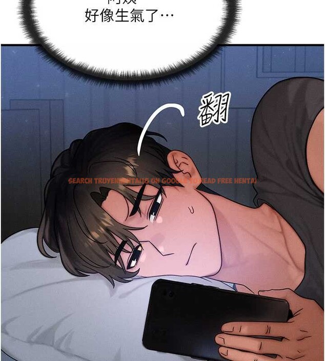 查看漫画等價交換人生 - 第39話-灌滿我的小穴&hellip;&hearts; - tymanga.com中的4022924图片