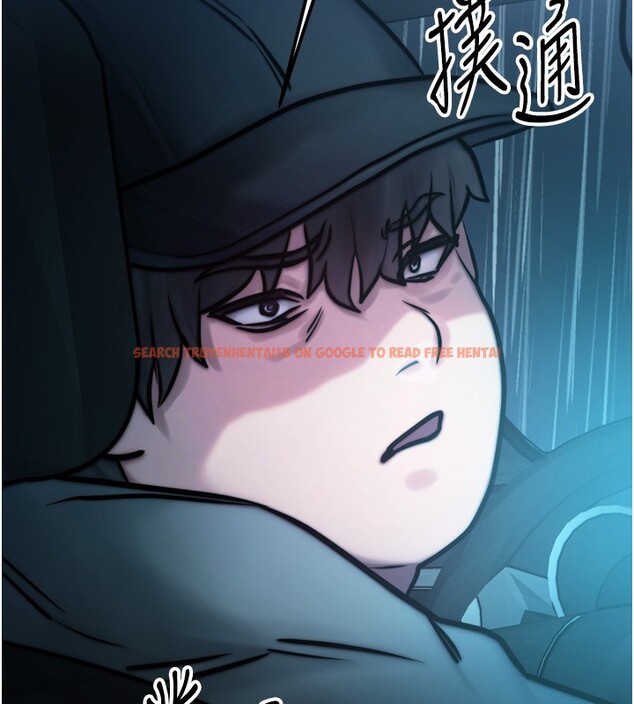 查看漫画等價交換人生 - 第4話-性感的母女♥ - www.tymanga.com中的3261238图片