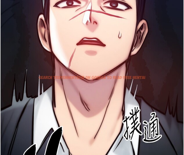 查看漫画等價交換人生 - 第4話-性感的母女♥ - www.tymanga.com中的3261240图片
