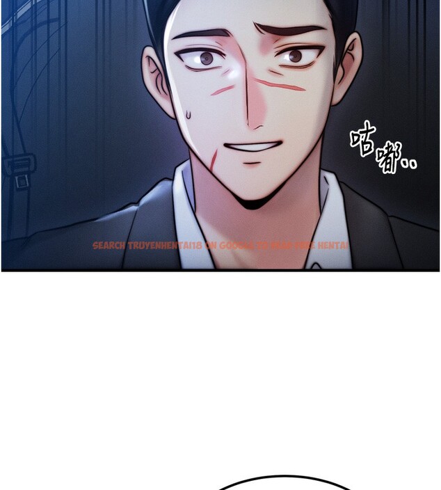 查看漫画等價交換人生 - 第4話-性感的母女♥ - www.tymanga.com中的3261247图片