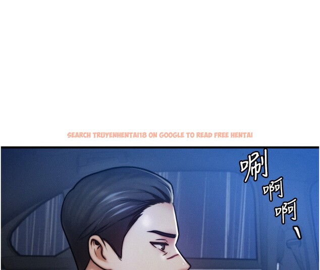 查看漫画等價交換人生 - 第4話-性感的母女♥ - www.tymanga.com中的3261249图片