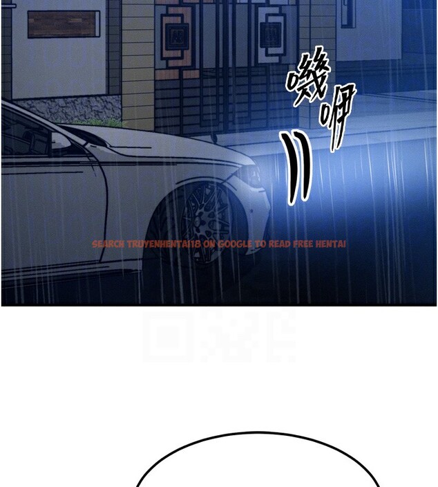 查看漫画等價交換人生 - 第4話-性感的母女♥ - www.tymanga.com中的3261268图片