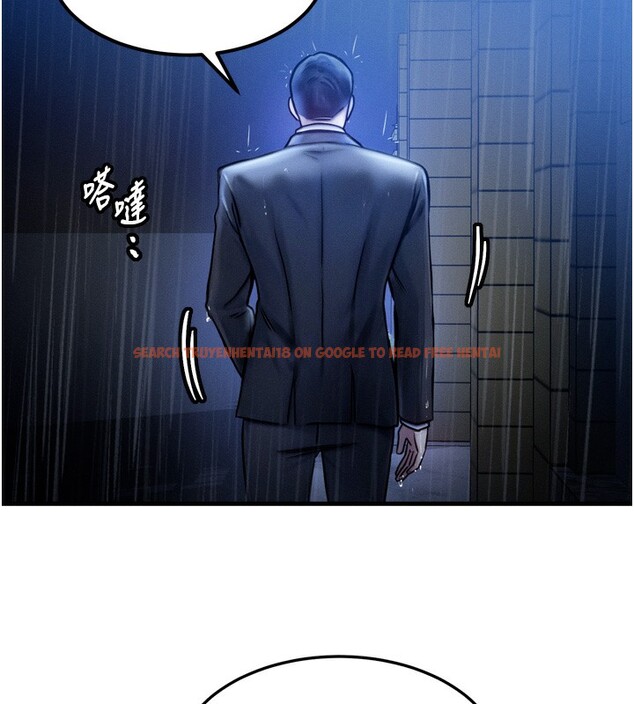 查看漫画等價交換人生 - 第4話-性感的母女♥ - www.tymanga.com中的3261274图片