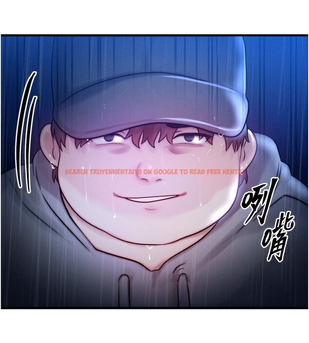 查看漫画等價交換人生 - 第4話-性感的母女♥ - www.tymanga.com中的3261285图片