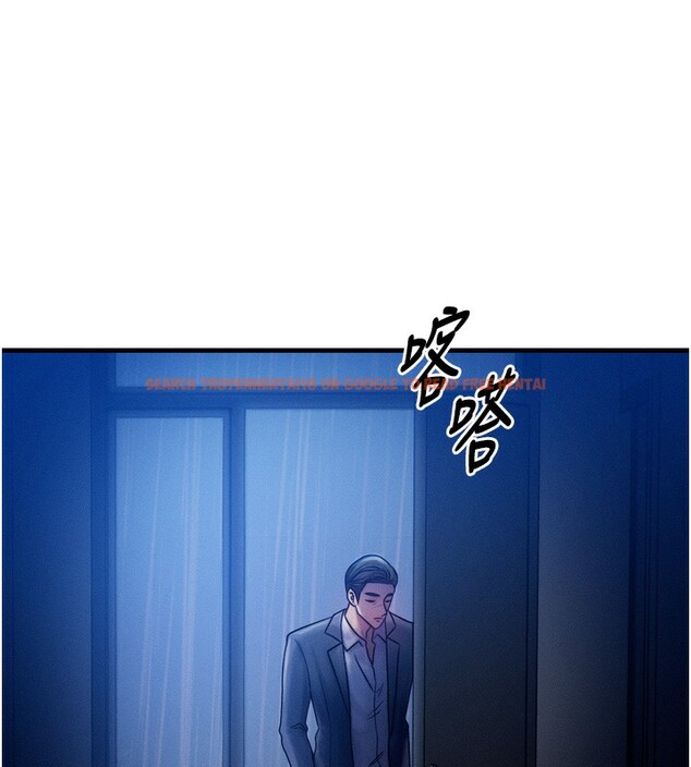 查看漫画等價交換人生 - 第4話-性感的母女♥ - www.tymanga.com中的3261286图片