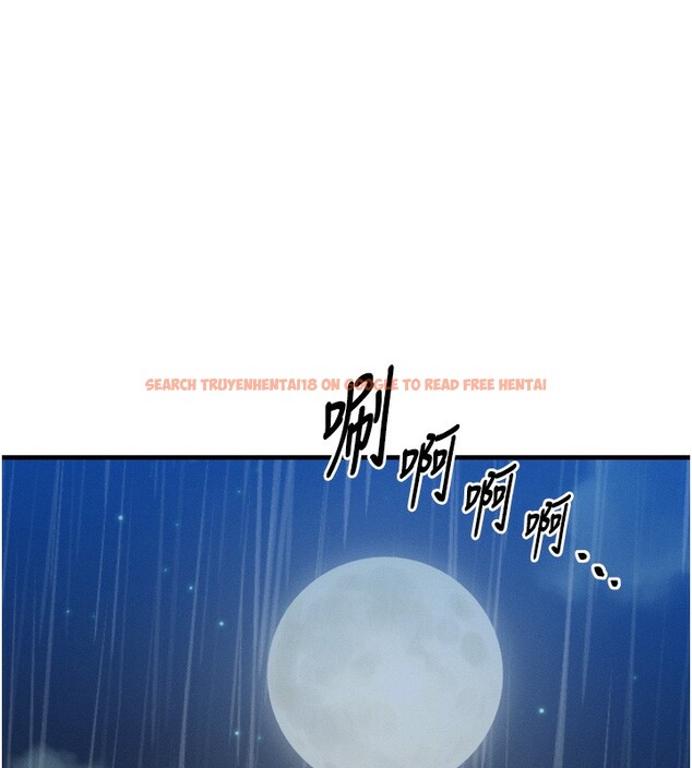 查看漫画等價交換人生 - 第4話-性感的母女♥ - www.tymanga.com中的3261290图片