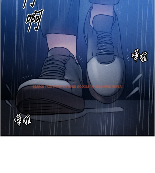 查看漫画等價交換人生 - 第4話-性感的母女♥ - www.tymanga.com中的3261292图片