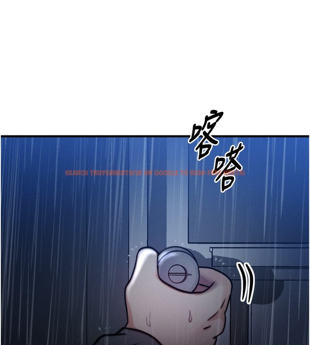 查看漫画等價交換人生 - 第4話-性感的母女♥ - www.tymanga.com中的3261293图片
