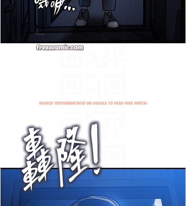 查看漫画等價交換人生 - 第4話-性感的母女♥ - www.tymanga.com中的3261296图片
