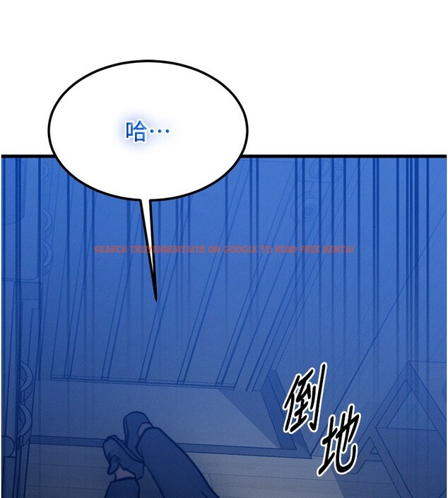 查看漫画等價交換人生 - 第4話-性感的母女♥ - www.tymanga.com中的3261320图片