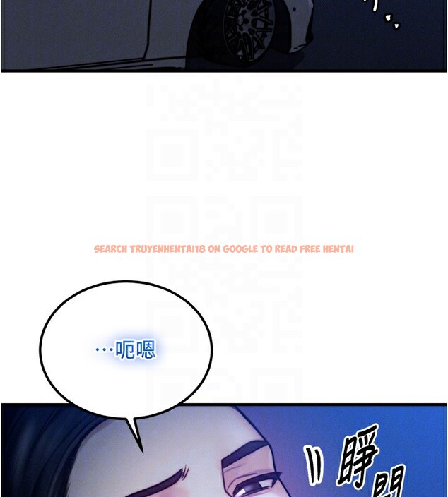 查看漫画等價交換人生 - 第4話-性感的母女♥ - www.tymanga.com中的3261325图片