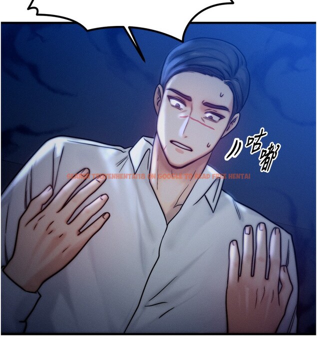 查看漫画等價交換人生 - 第4話-性感的母女♥ - www.tymanga.com中的3261329图片