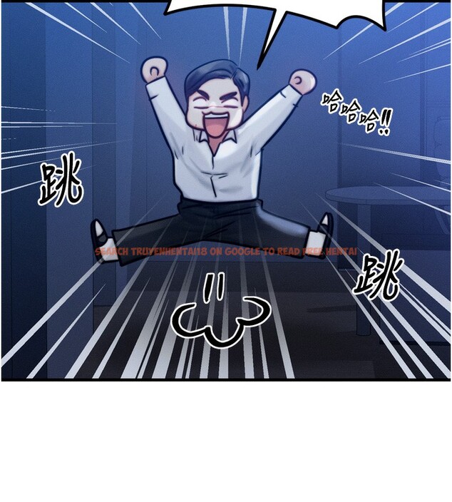 查看漫画等價交換人生 - 第4話-性感的母女♥ - www.tymanga.com中的3261335图片