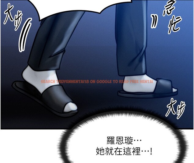 查看漫画等價交換人生 - 第4話-性感的母女♥ - www.tymanga.com中的3261338图片