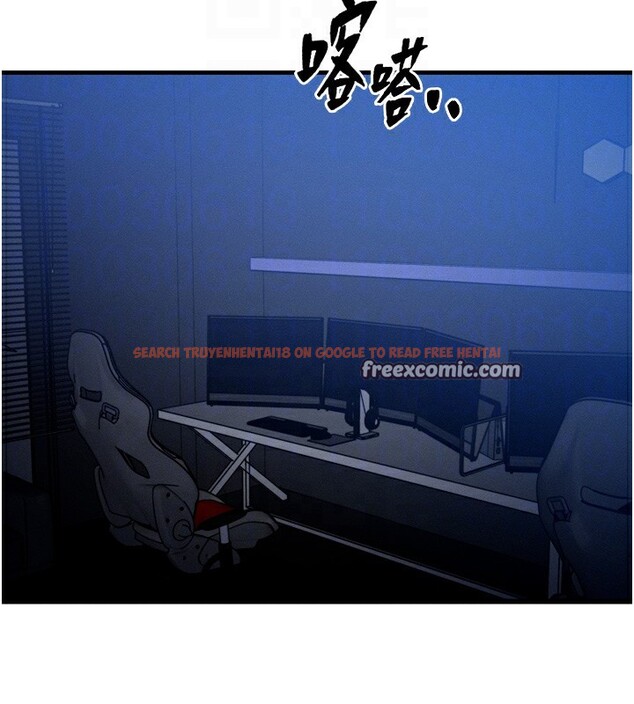 查看漫画等價交換人生 - 第4話-性感的母女♥ - www.tymanga.com中的3261341图片