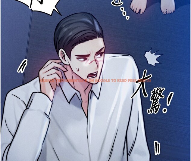 查看漫画等價交換人生 - 第4話-性感的母女♥ - www.tymanga.com中的3261346图片