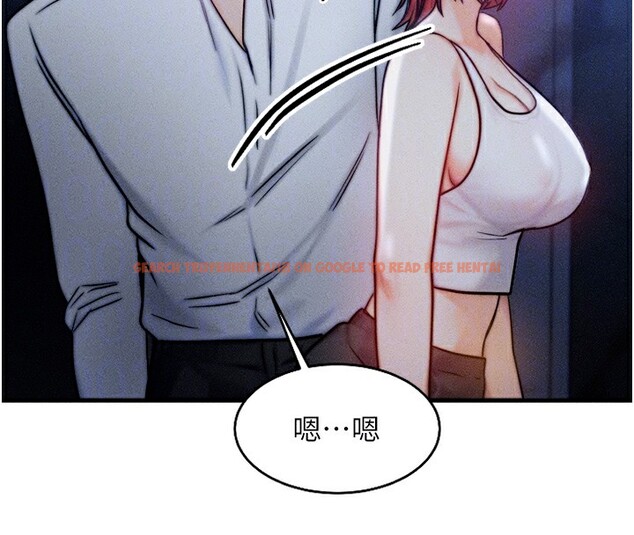 查看漫画等價交換人生 - 第4話-性感的母女♥ - www.tymanga.com中的3261358图片