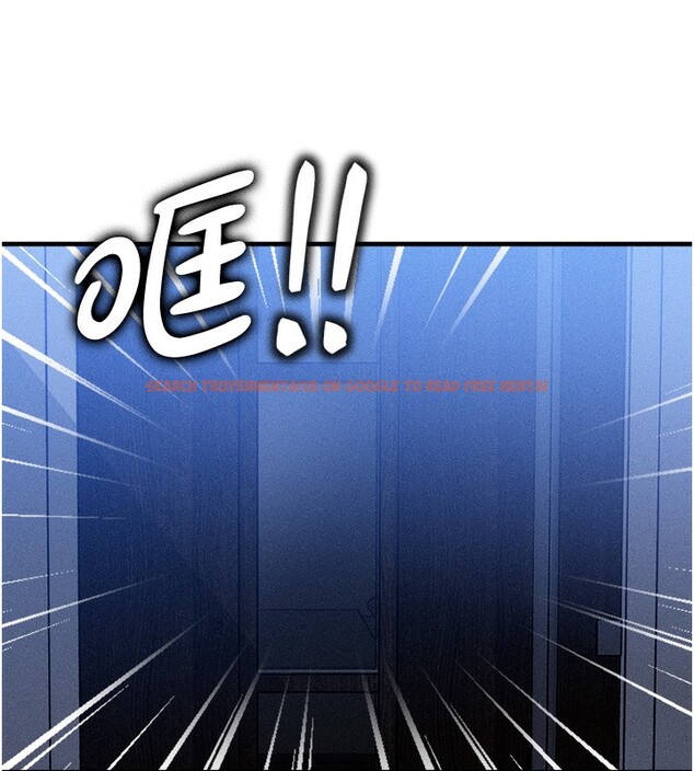 查看漫画等價交換人生 - 第4話-性感的母女♥ - www.tymanga.com中的3261359图片