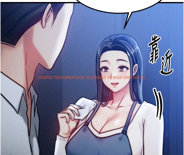 查看漫画等價交換人生 - 第4話-性感的母女♥ - www.tymanga.com中的3261362图片