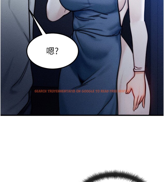 查看漫画等價交換人生 - 第4話-性感的母女♥ - www.tymanga.com中的3261363图片
