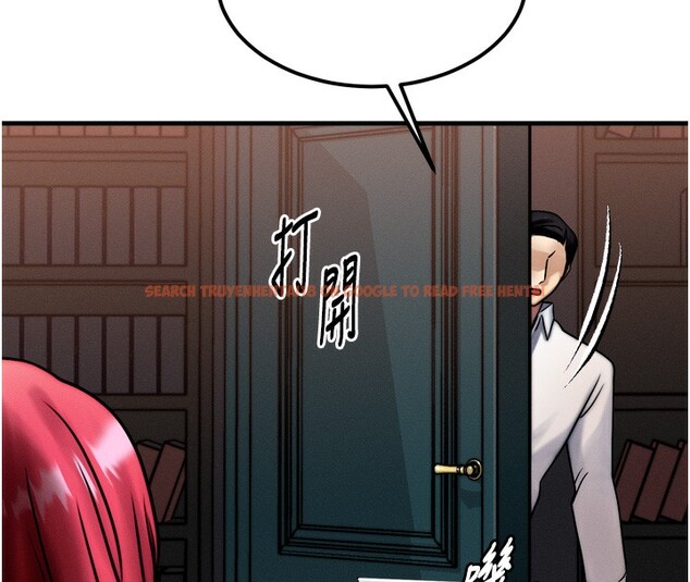 查看漫画等價交換人生 - 第4話-性感的母女♥ - www.tymanga.com中的3261376图片