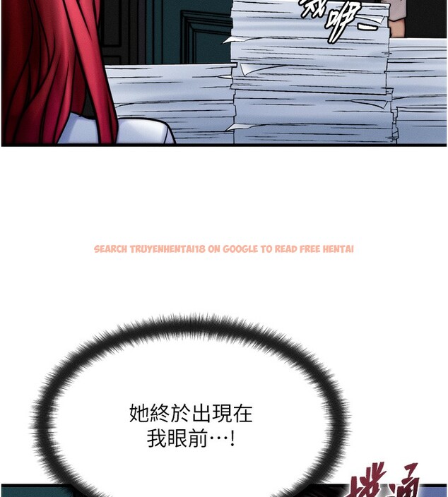 查看漫画等價交換人生 - 第4話-性感的母女♥ - www.tymanga.com中的3261377图片