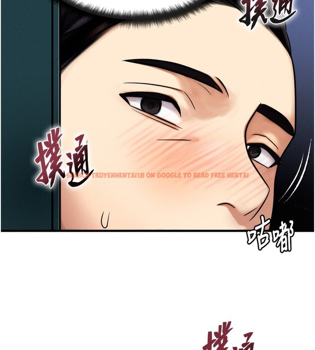 查看漫画等價交換人生 - 第4話-性感的母女♥ - www.tymanga.com中的3261378图片