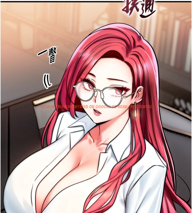 查看漫画等價交換人生 - 第4話-性感的母女♥ - www.tymanga.com中的3261379图片