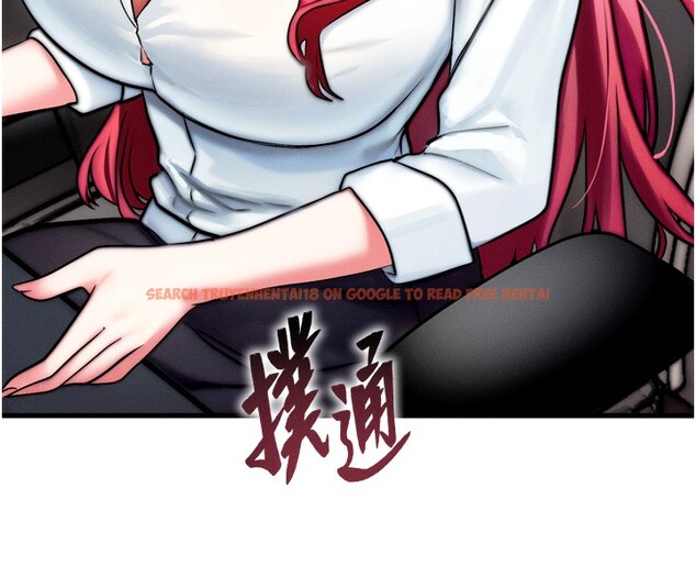 查看漫画等價交換人生 - 第4話-性感的母女♥ - www.tymanga.com中的3261380图片
