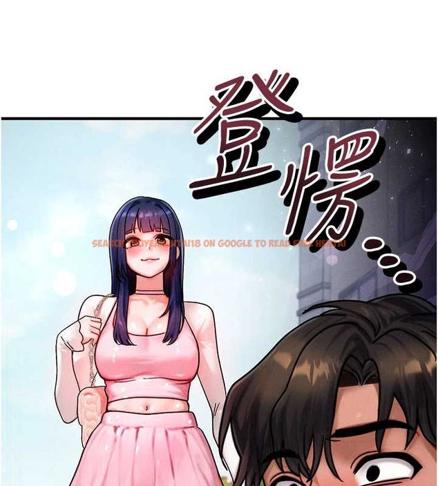 查看漫画等價交換人生 - 第40話-自慰時被發現了&hellip; - sayhentaiz.net中的4047681图片