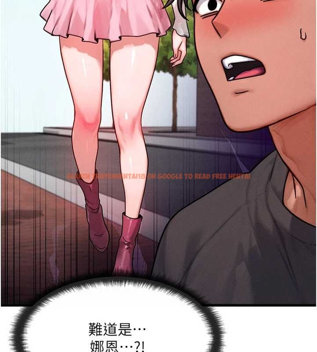 查看漫画等價交換人生 - 第40話-自慰時被發現了&hellip; - sayhentaiz.net中的4047682图片