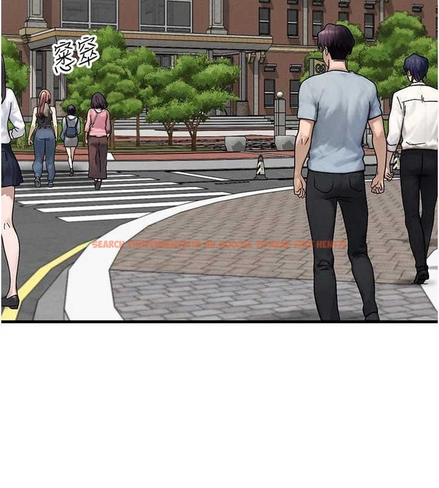 查看漫画等價交換人生 - 第40話-自慰時被發現了&hellip; - sayhentaiz.net中的4047695图片