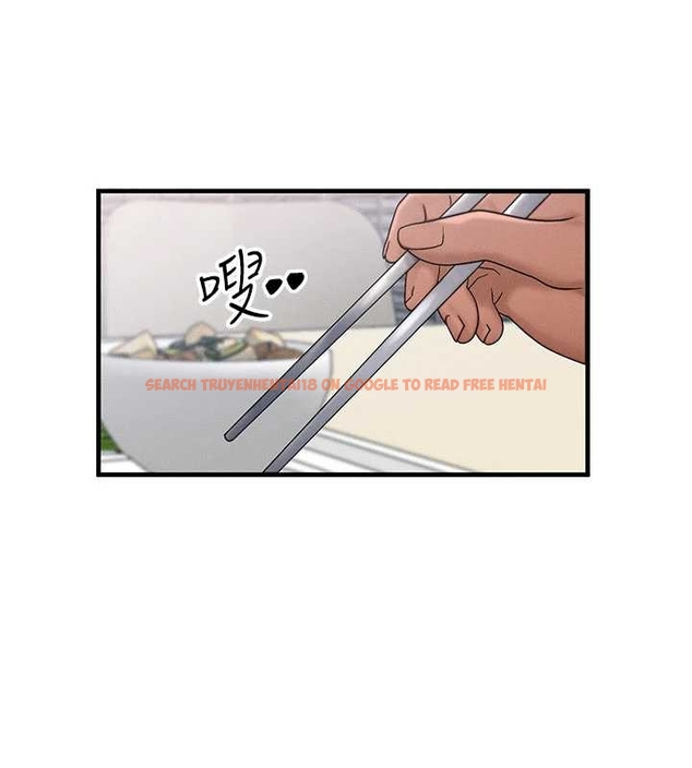 查看漫画等價交換人生 - 第40話-自慰時被發現了&hellip; - sayhentaiz.net中的4047696图片