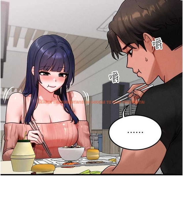 查看漫画等價交換人生 - 第40話-自慰時被發現了&hellip; - sayhentaiz.net中的4047698图片