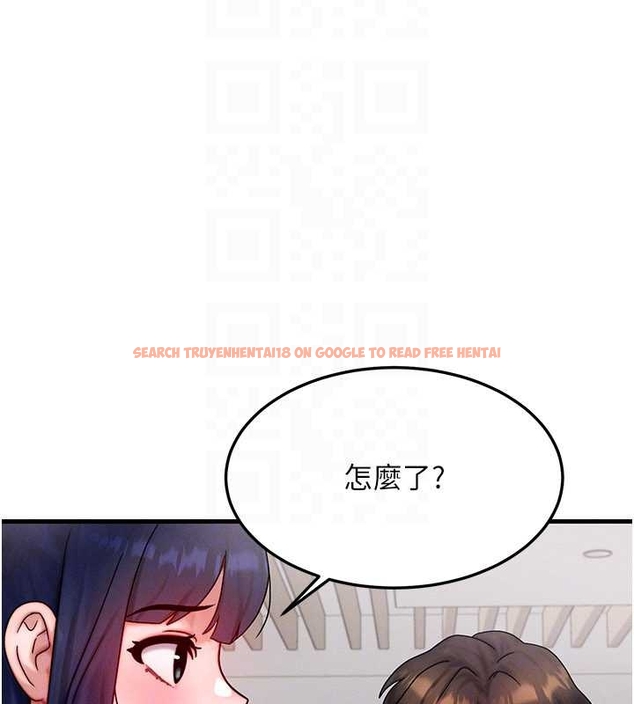 查看漫画等價交換人生 - 第40話-自慰時被發現了&hellip; - sayhentaiz.net中的4047702图片