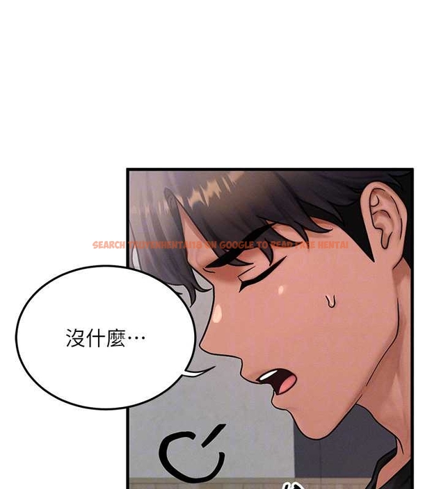 查看漫画等價交換人生 - 第40話-自慰時被發現了&hellip; - sayhentaiz.net中的4047704图片