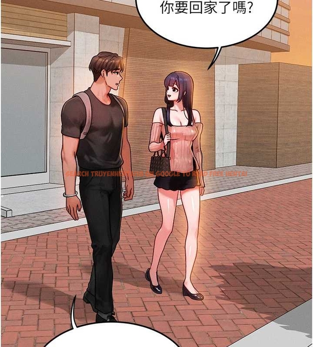 查看漫画等價交換人生 - 第40話-自慰時被發現了&hellip; - sayhentaiz.net中的4047709图片