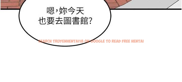 查看漫画等價交換人生 - 第40話-自慰時被發現了&hellip; - sayhentaiz.net中的4047710图片