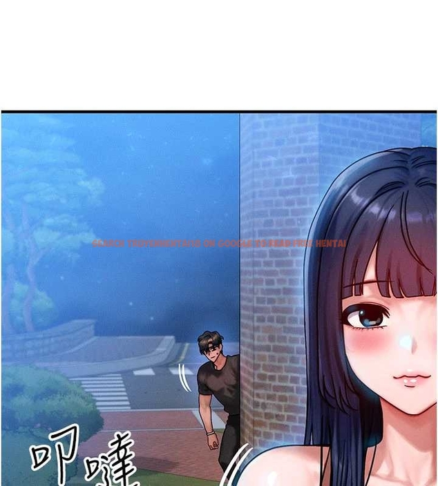 查看漫画等價交換人生 - 第40話-自慰時被發現了&hellip; - sayhentaiz.net中的4047731图片