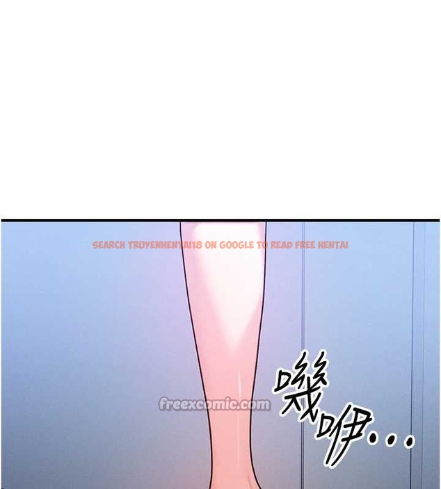 查看漫画等價交換人生 - 第40話-自慰時被發現了&hellip; - sayhentaiz.net中的4047737图片