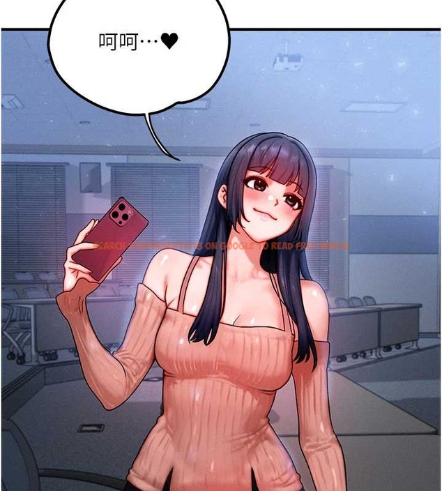 查看漫画等價交換人生 - 第40話-自慰時被發現了&hellip; - sayhentaiz.net中的4047742图片