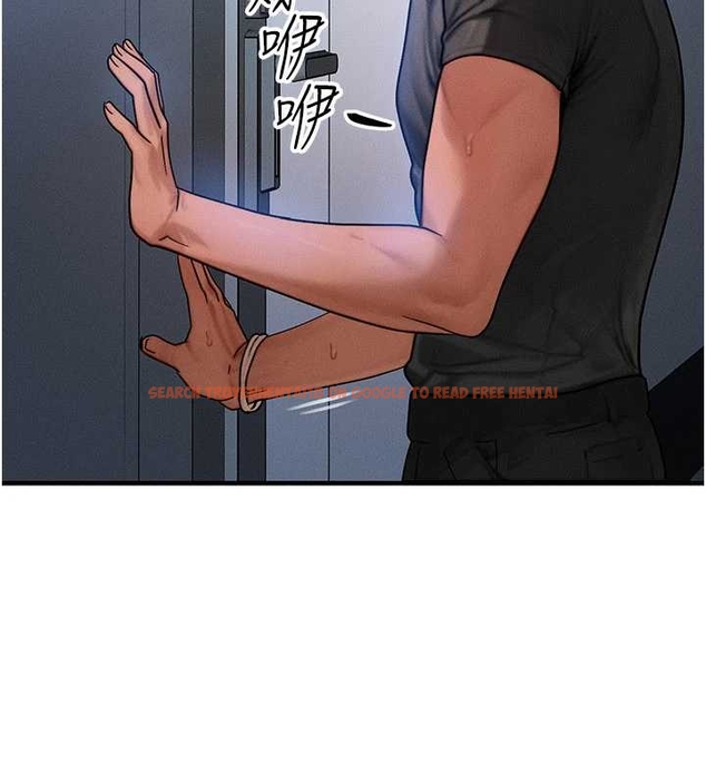 查看漫画等價交換人生 - 第40話-自慰時被發現了&hellip; - sayhentaiz.net中的4047748图片